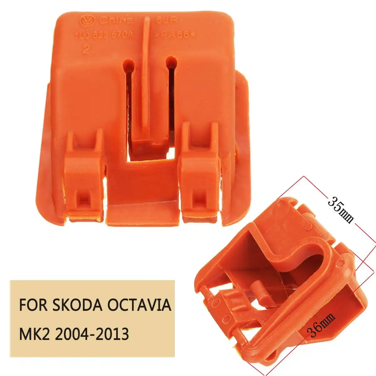 1U0823570A зажим для крепления пластикового стержня капота Skoda Octavia MK2 2004 2013|Клипсы и