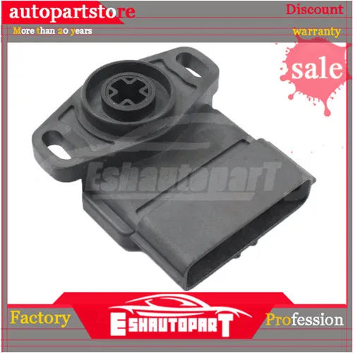 Новинка MR578861 MR578862 датчик положения подлинный для Mitsubishi Outlander педаль|Датчик