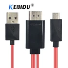 Кабель-преобразователь KEBIDU, Micro USB-HDMI, 1080P, 5pin, AV, HD TV, для телефонов Samsung, MHL, Android