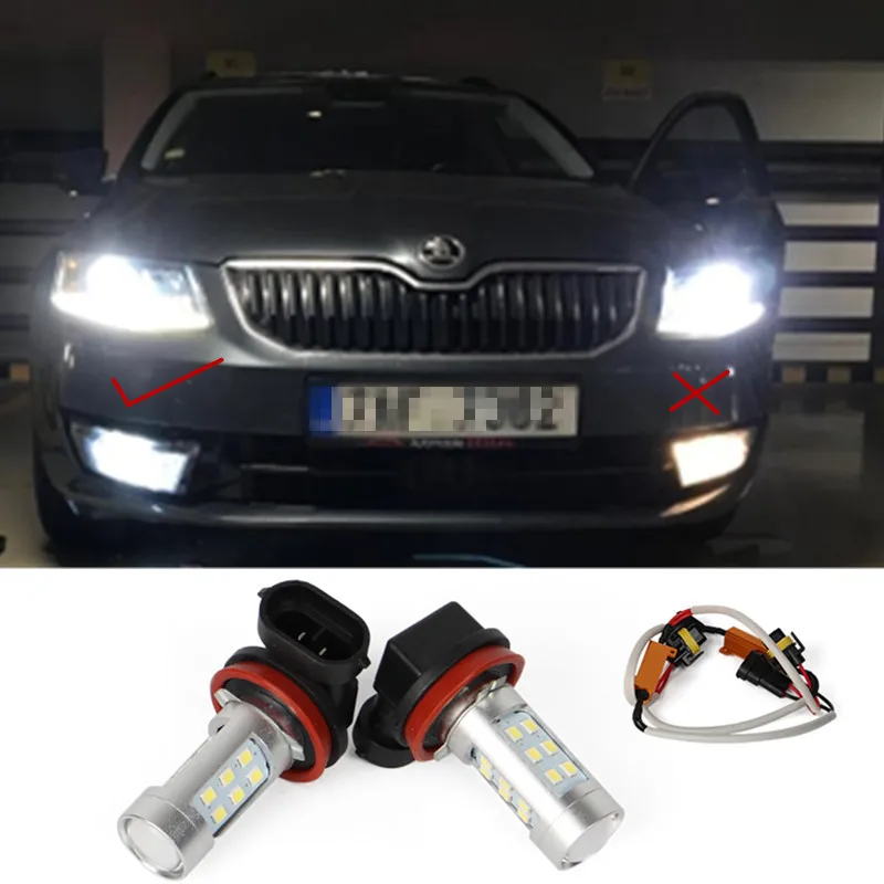 

2PCS Led CANbus H11 H8 Lighting 21SMD Car Driving Fog Light Lamp Bulb No Error For Skoda Octavia A7 2010 2011 2012 2013 2014