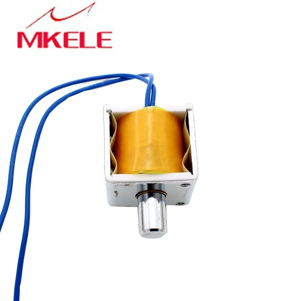 220VDC 110VDC 48VDC 24VDC мини электромагнитный электрический контроль с выдвижным ящиком