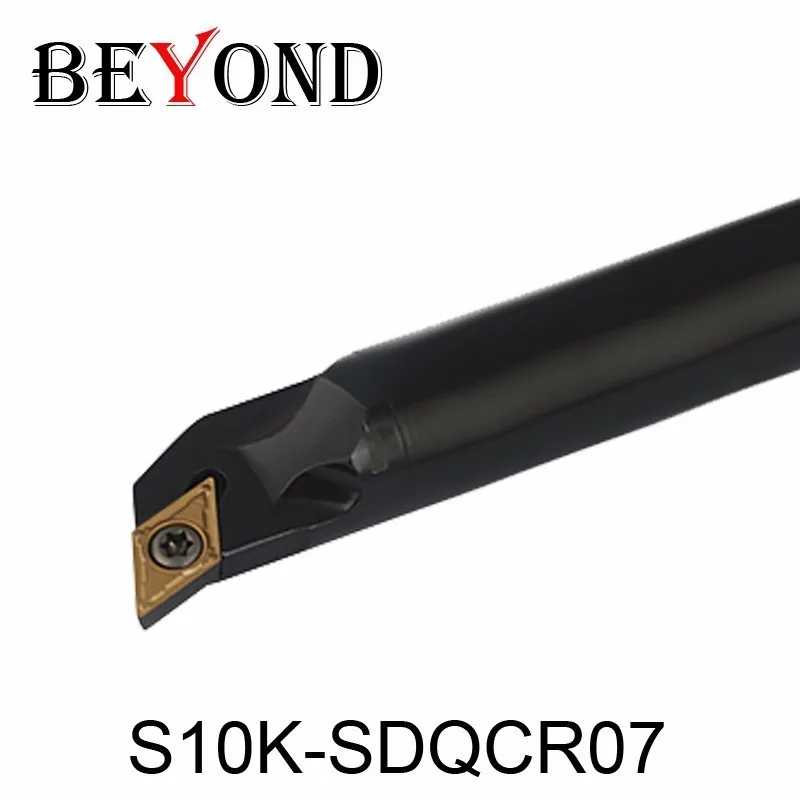 Поворотный внутренний токарный станок с ЧПУ BEYOND S10K-SDQCR07 S12M-SDQCR07 S16Q-SDQCR07 S20R-SDQCR11