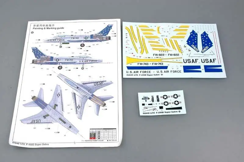 Супермеч Trumpeter 1/72 01649 | Игрушки и хобби