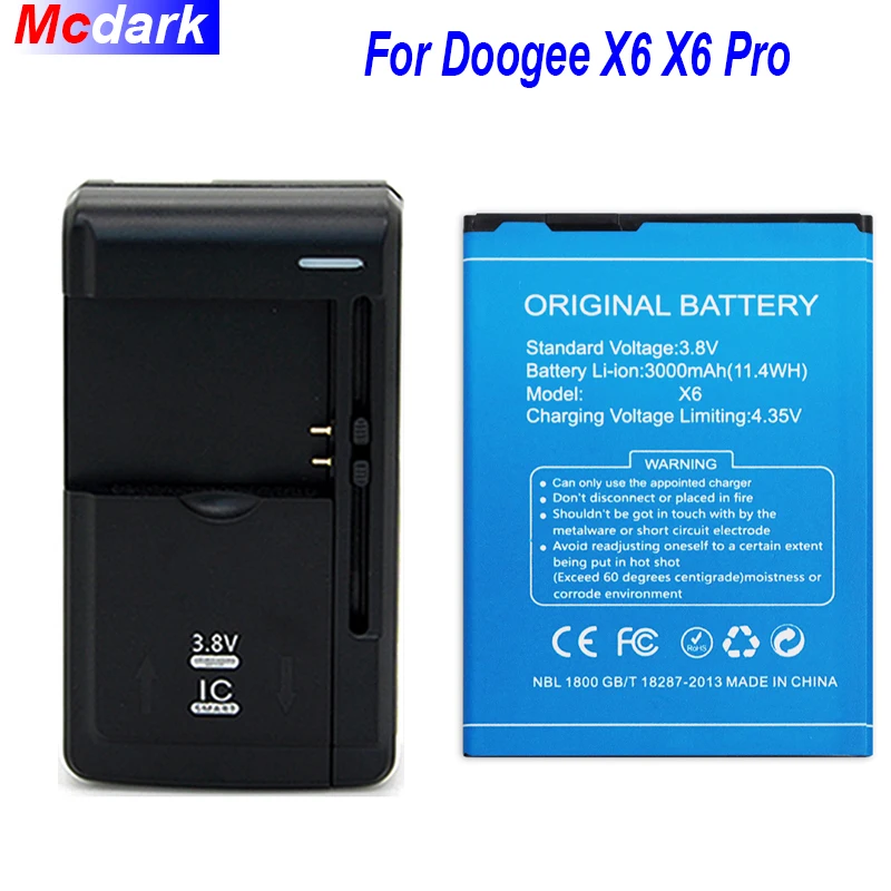Для DOOGEE X6 батарея Pro аккумуляторная AKKU 3000 мАч + универсальное зарядное устройство