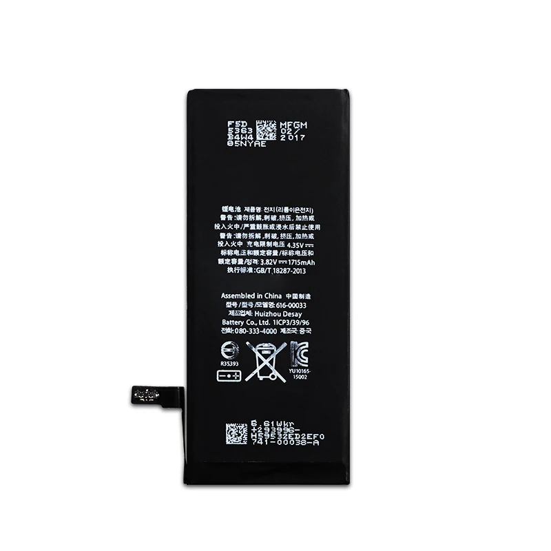 Dygod литий Батарея для iPhone 7/7 Plus Замена батареи Внутренняя батарея телефона 6 S/6 S с