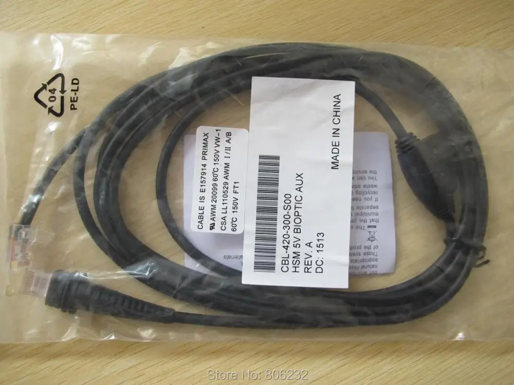 IMIDO Для Honey well кабель CBL 420 300 S00 HSM 5В BIOPTIC AUX|Компьютерные кабели и разъемы| |