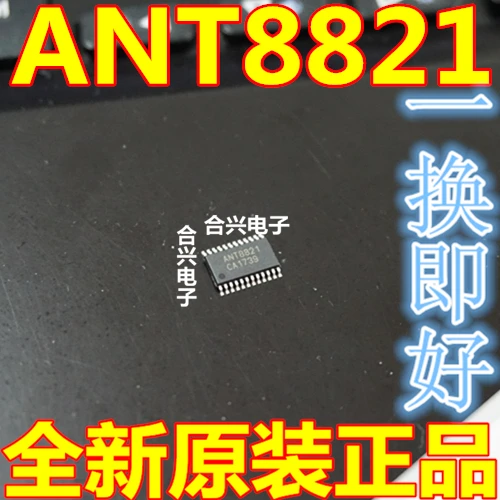 10 шт. ANT8821 ANT2801 TSSOP24 SOP8|Чистящие принадлежности для компьютеров| |