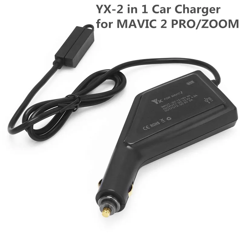 2 в 1 Автомобильное зарядное устройство Mavic Зарядка аккумулятора USB порт