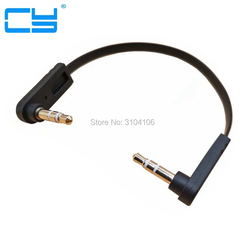 Audio Cable 3.5mm Male To Male Stereo Head AUX Audio Kit 10CM Double Elbow Black I Key Buy