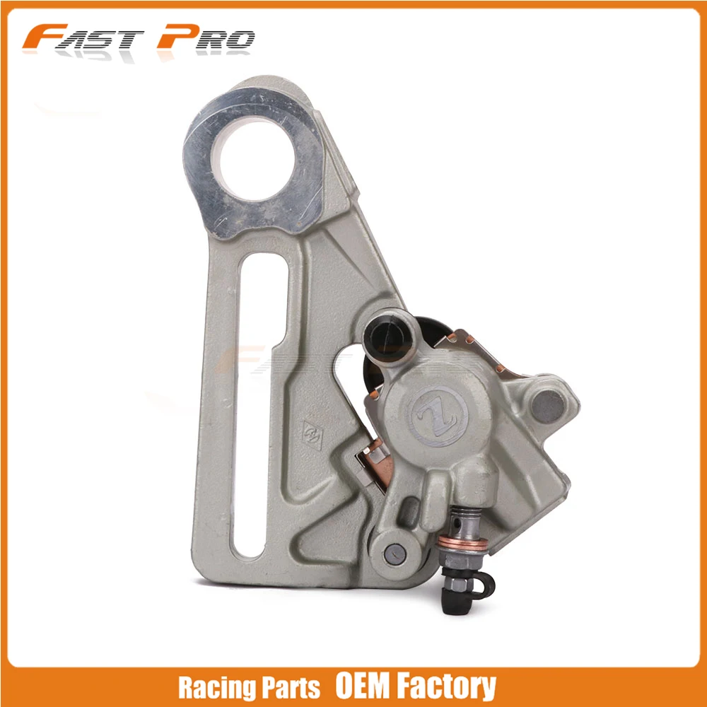 Алюминиевый задний тормозной суппорт Motorcucle для KTM SX XC SXF XCF 125 150 250 300 350 400 фабричное