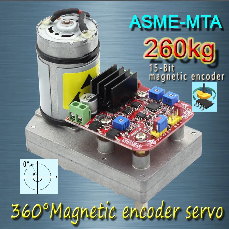Free shipping ASME-MTA (260kg.cm) non-contact magnetically encoded high torque servo 15-Bit resolution 32-bit MCU | Игрушки и хобби
