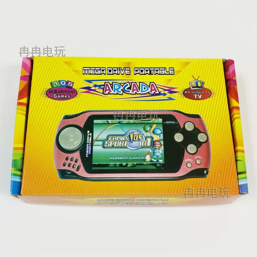 

purple color Free Shipping handheld game console portable video game built in 105 free games