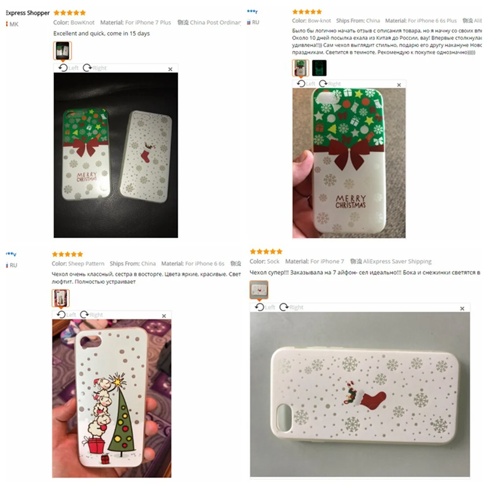 Чехол KISSCASE с рождественским узором для iPhone 6s 6 7 8 Plus светящиеся мягкие силиконовые