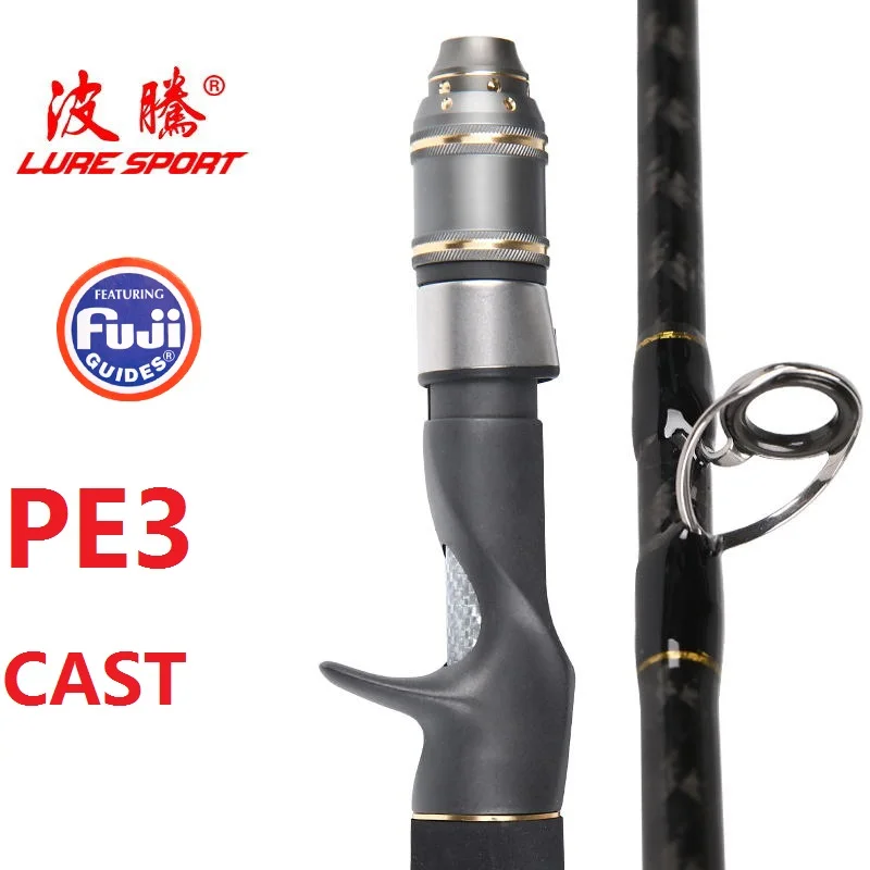 Удилище LURESPORT для катушкодержателя FUJI 2 1 м 260 PE2-4 5 секций