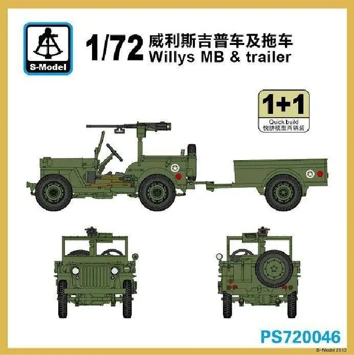 

S-model 1/72 PS720046 Willys MB & Trailer (1+1)