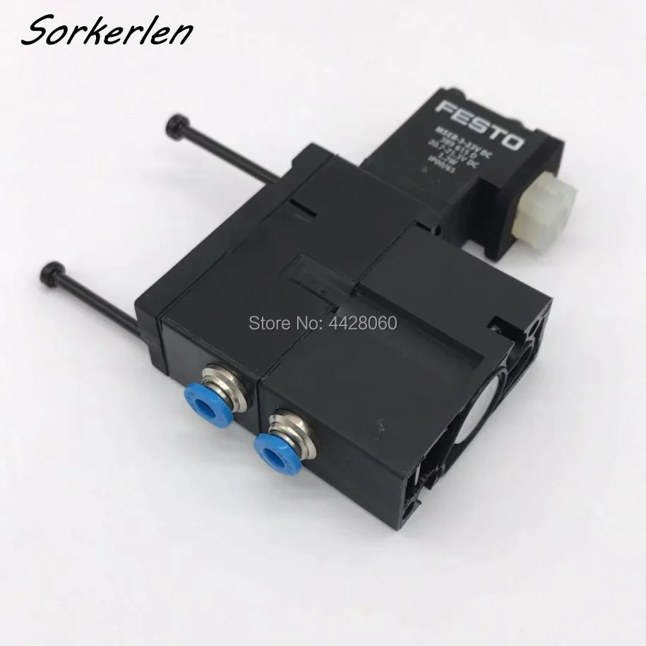M2.184.1111 HD SM52 PM52 клапан блок MEBH 4/2 QS 4 SA офсетная печатная машина soare части.|Детали