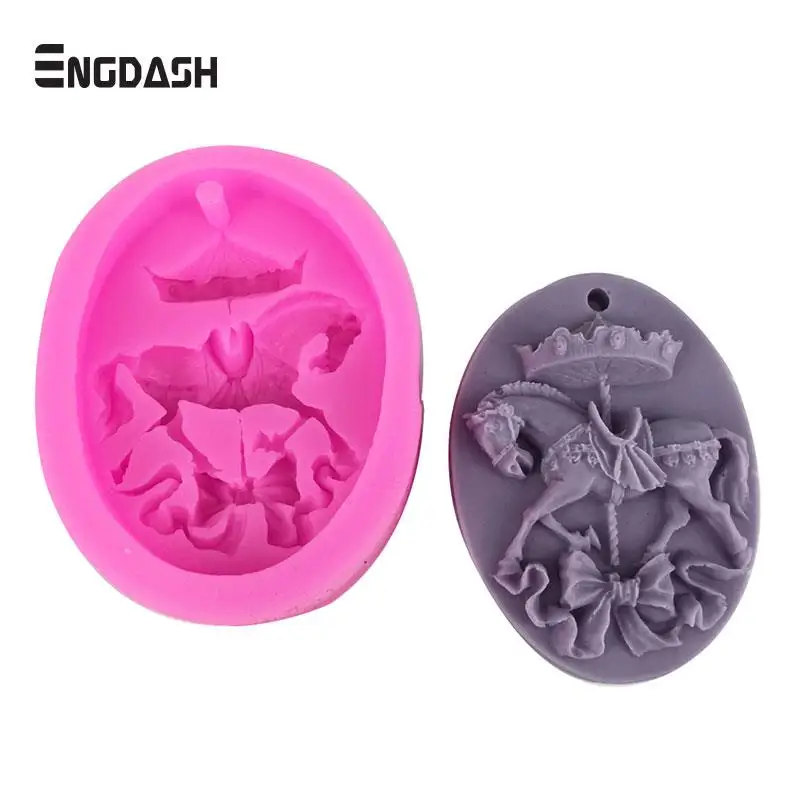 ENGDASH 1 шт. 3D карусель формы для выпечки торта силиконовые мыла DIY Форма конфет