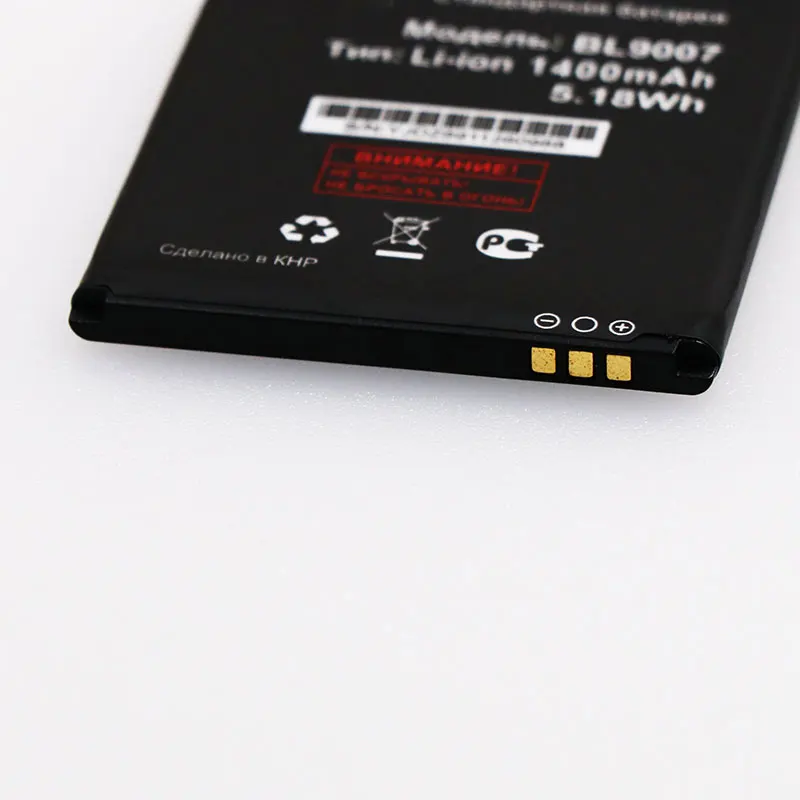 Запасной аккумулятор DyGod 1400 мА · ч для Fly BL9007 высококачественный мобильный