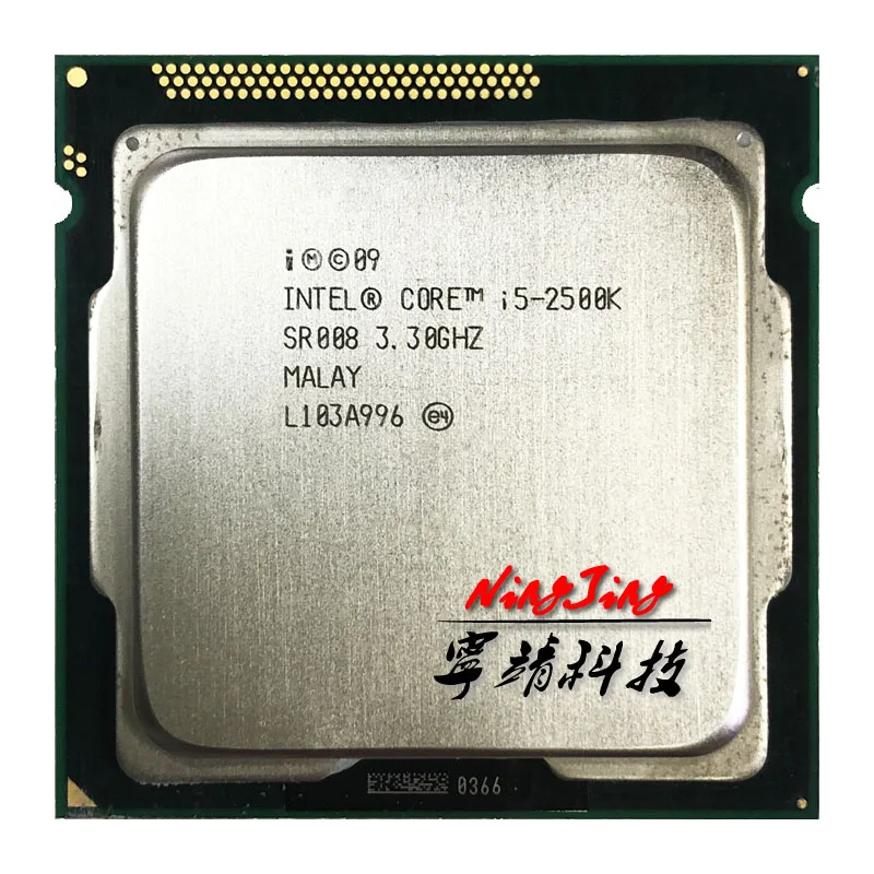 I5 2500 Aliexpress I5 2500 Aliexpress