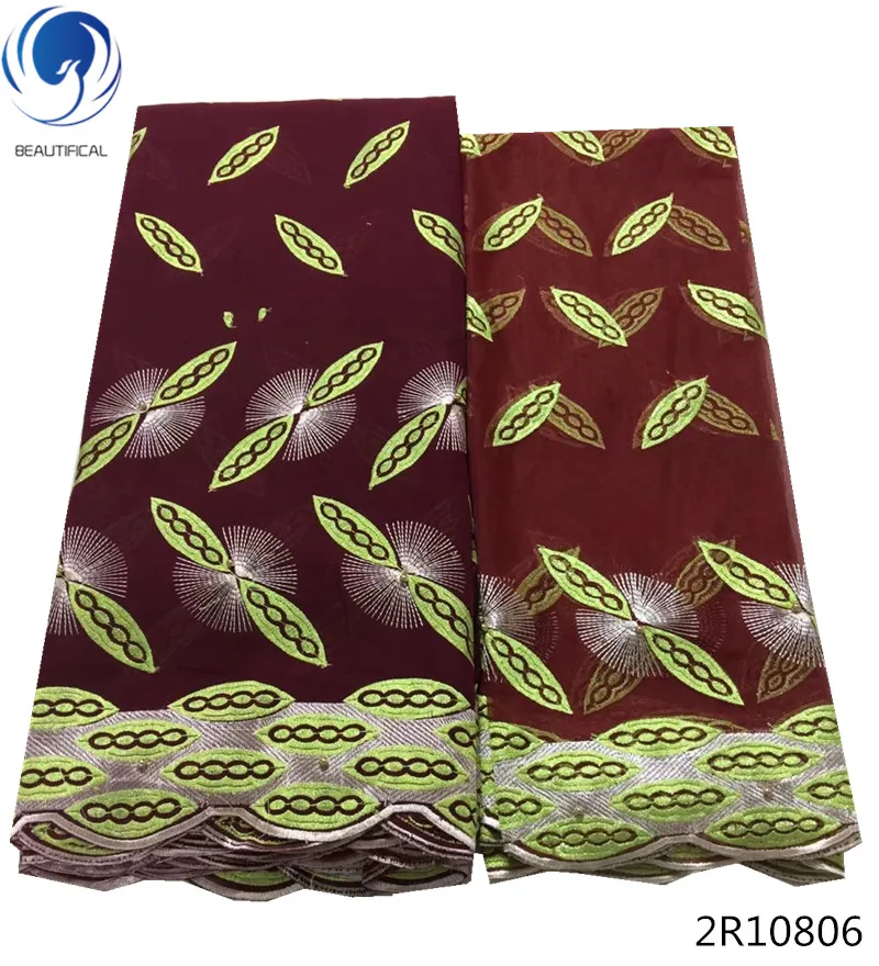 Beautifical brown swiss lace fabric african embroidery nigerian 2018 hot selling 7 yards for lady 2R108 | Дом и сад