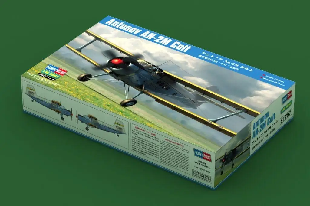 Hobbyboss 81707 1/48 Antonov AN-2M Colt Model kit | Игрушки и хобби