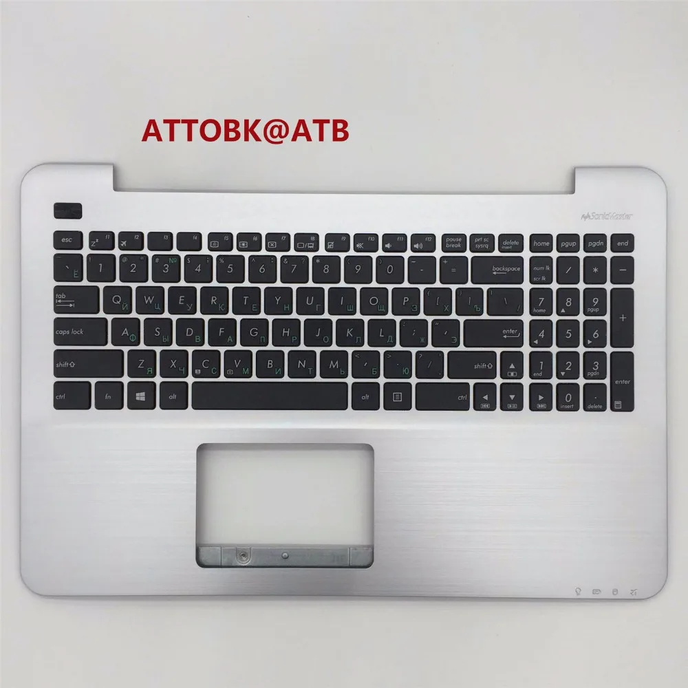 Новая русская клавиатура для ноутбука Asus X555 X555L A555L F555L R556L VM510L W519L Y583L R556 W509 с