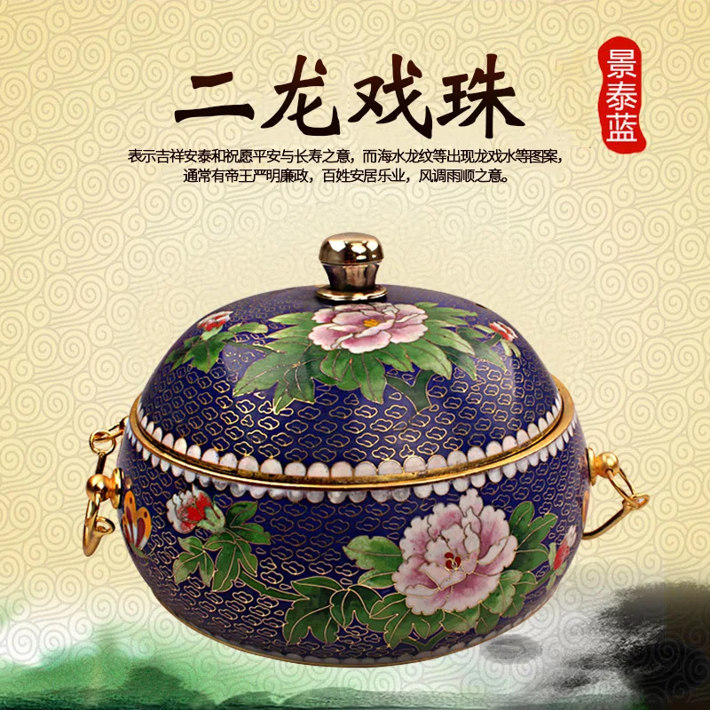 

Chinese old Beijing royal court cloisonne dinner hot pot single person chafing dish small copper inner warm pot induction cooker