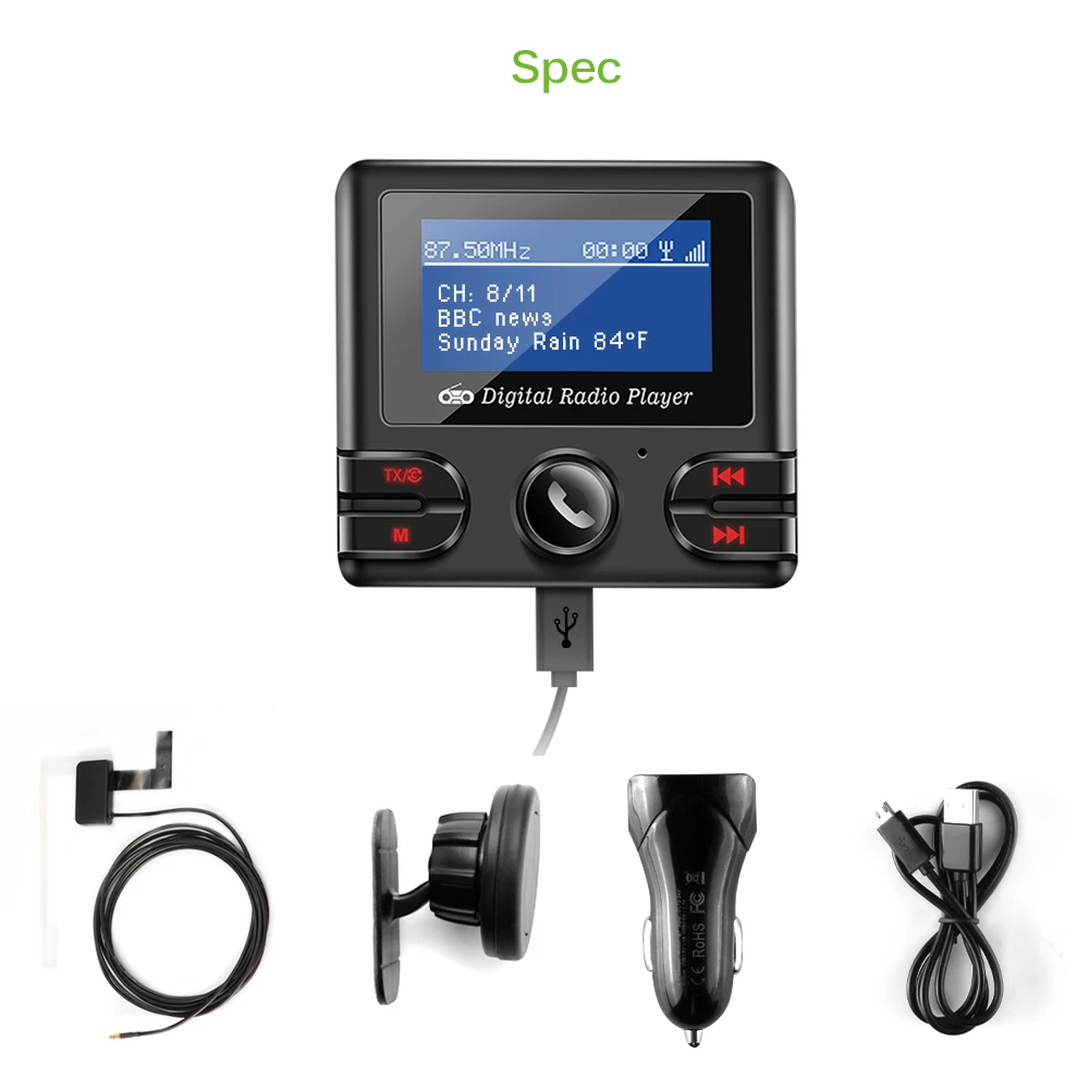 Bluetooth автомобильный комплект музыкальный плеер DAB приемник двойной USB