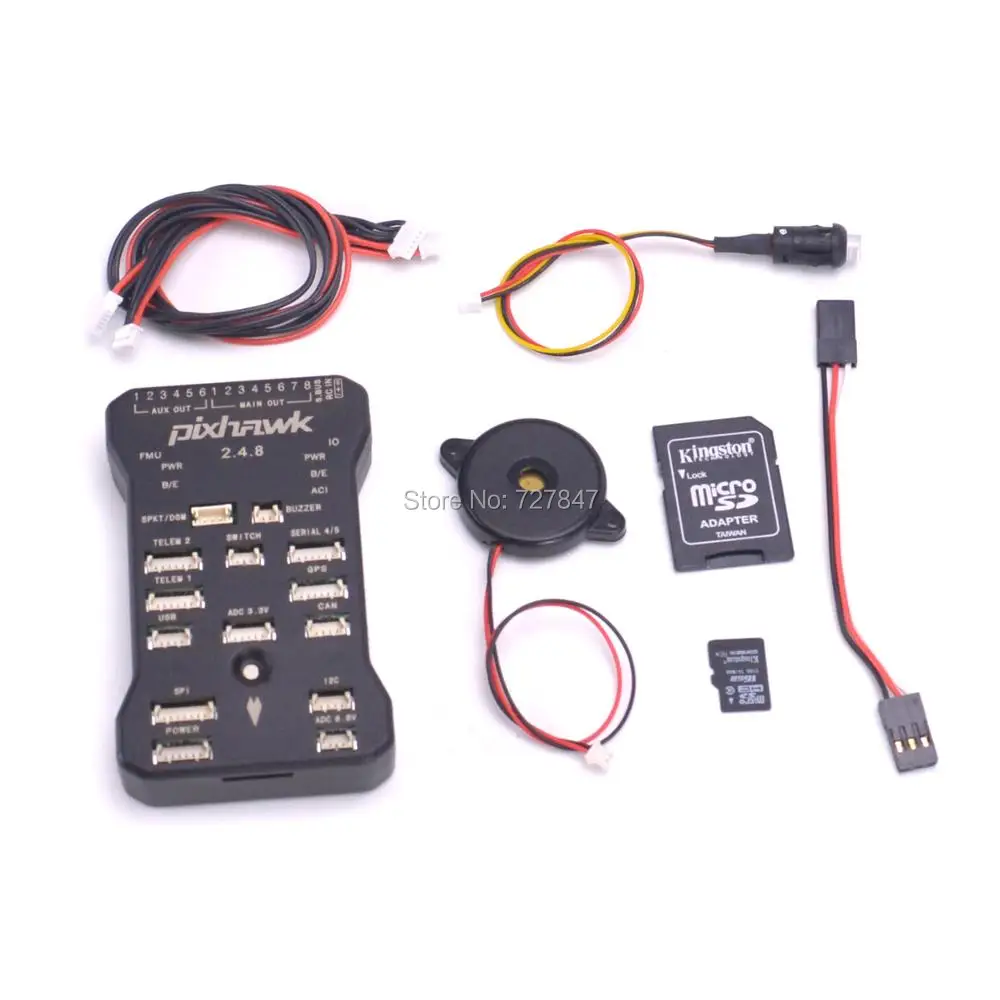 Комплект рамок для квадрокоптера S500 500 мм/F450 450 мм/X500 мм PIXHAWK 2.4.8 управление полетом