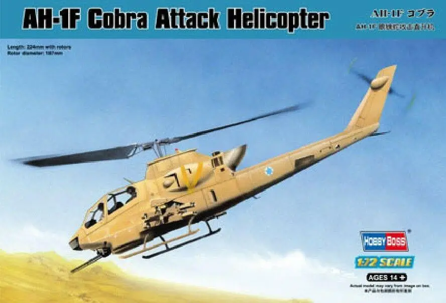 Hobbyboss 1/72 87224 весы AH 1F Кобра модель комплект|Наборы для сборки моделей| |