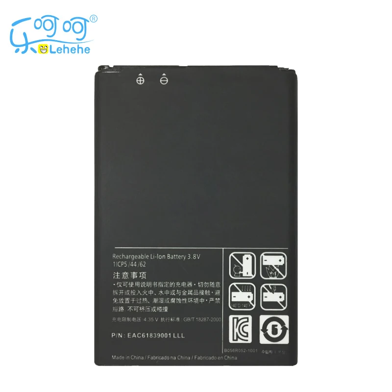 

2XLEHEHE Battery BL-44JH For LG Optimus P705 L4 E440 E460 P700 LS860 MS770 LG730 US730 Replacement Bateria Gifts