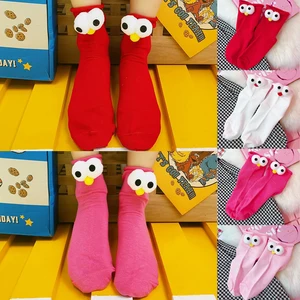 Потертые шорты для девочек, с рисунком Больших Глаз для детей, популярные хлопковые 3D дизайн носочки креативные женские 1 пара аксессуары для одежды; Лидер продаж; Высокое качество