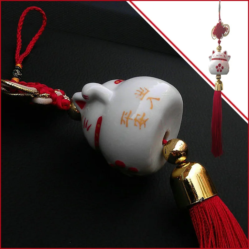 Китайский керамический подвесной орнамент Lucky Cat автомобильный декор