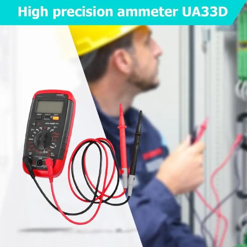 UA33D Ручной цифровой ЖК мультиметр Амперметр Измеритель сопротивления