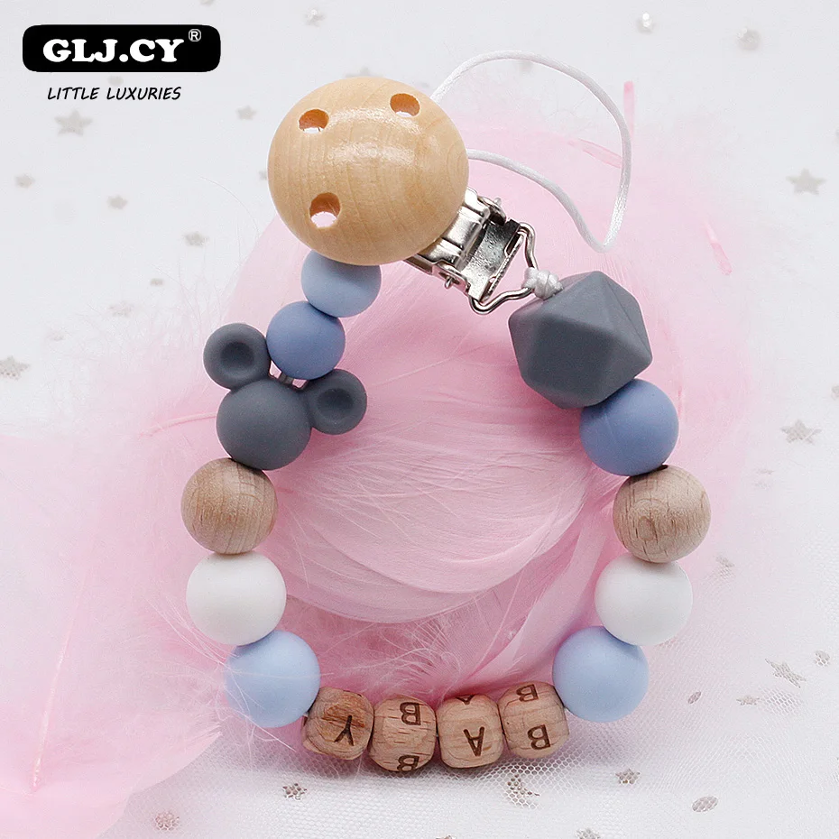 Детская соска для мальчика девочки держатель цепи силикон жевания бусины