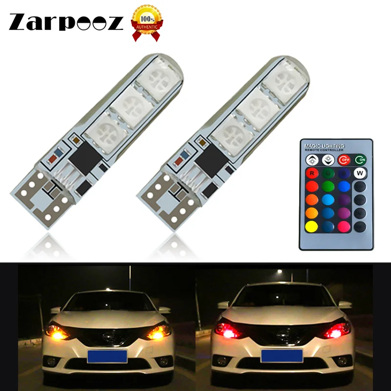 Zarpooz 2 шт водонепроницаемый RGB Клиренс ширина парковочный светильник яркая