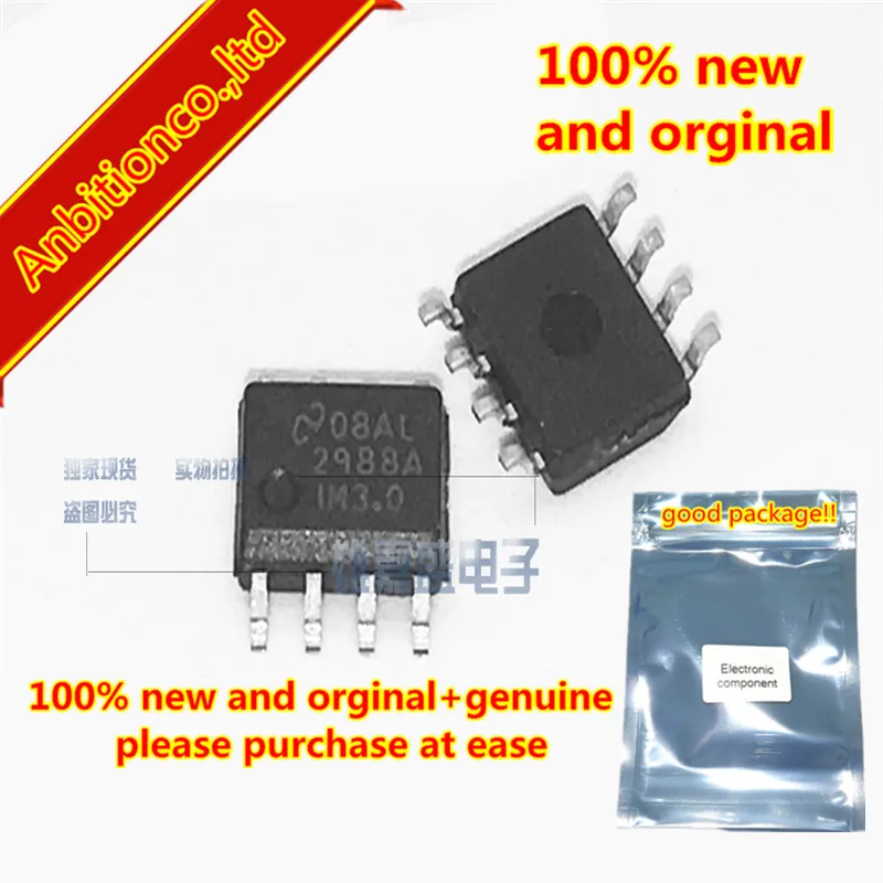 2 10 шт. 100% новый и оригинальный LP2988 LP2988AIMX 3.0 SOP 8 Micropower 200 ма сверхнизкий выпадающий