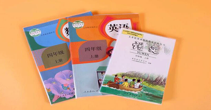2 шт. новый экологичный прозрачный пластиковый чехол для книги А4 обложки