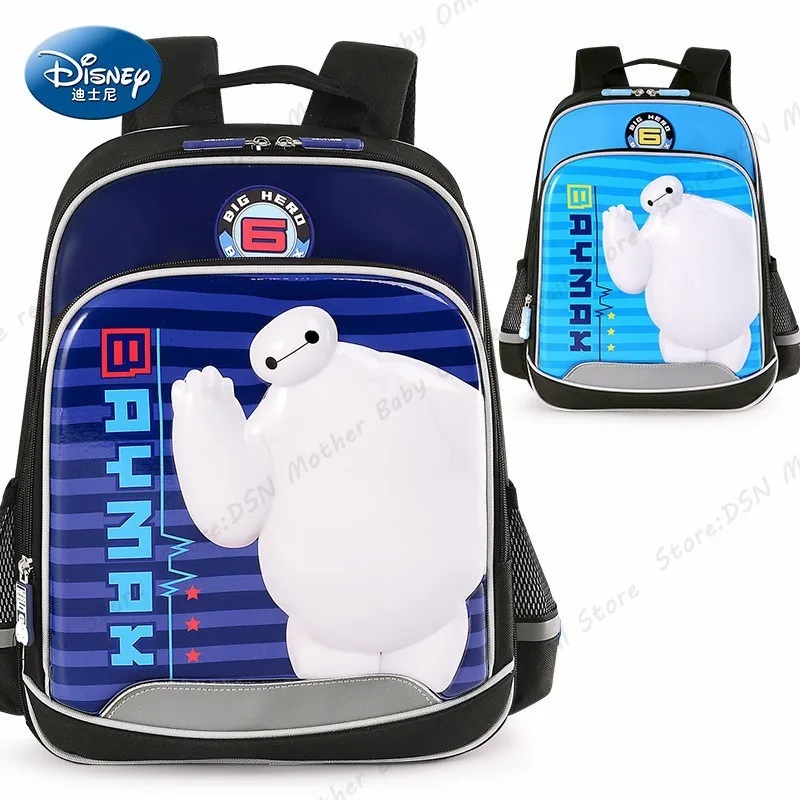 Водонепроницаемый ортопедический школьный рюкзак Disney 3D Baymax детский