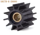 SHCTR гибкое рабочее колесо для SHERWOOD 29000 K, CEF 500192, JMP 8359
