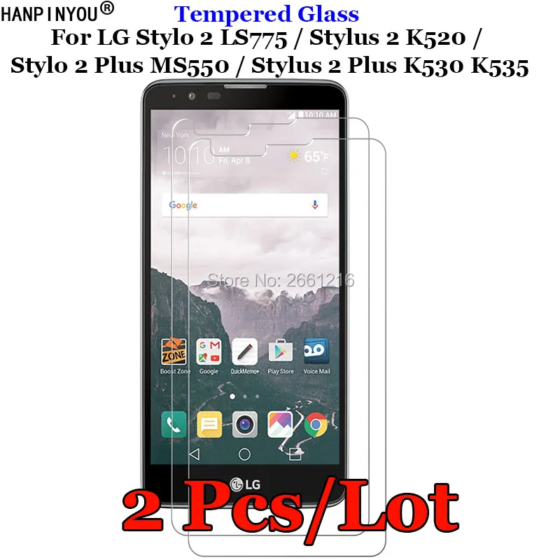 2 шт. для LG Stylo LS775/Stylus K520 Plus MS550/Stylus K530 K535 закаленное стекло 9H 2.5D Премиум Защитная