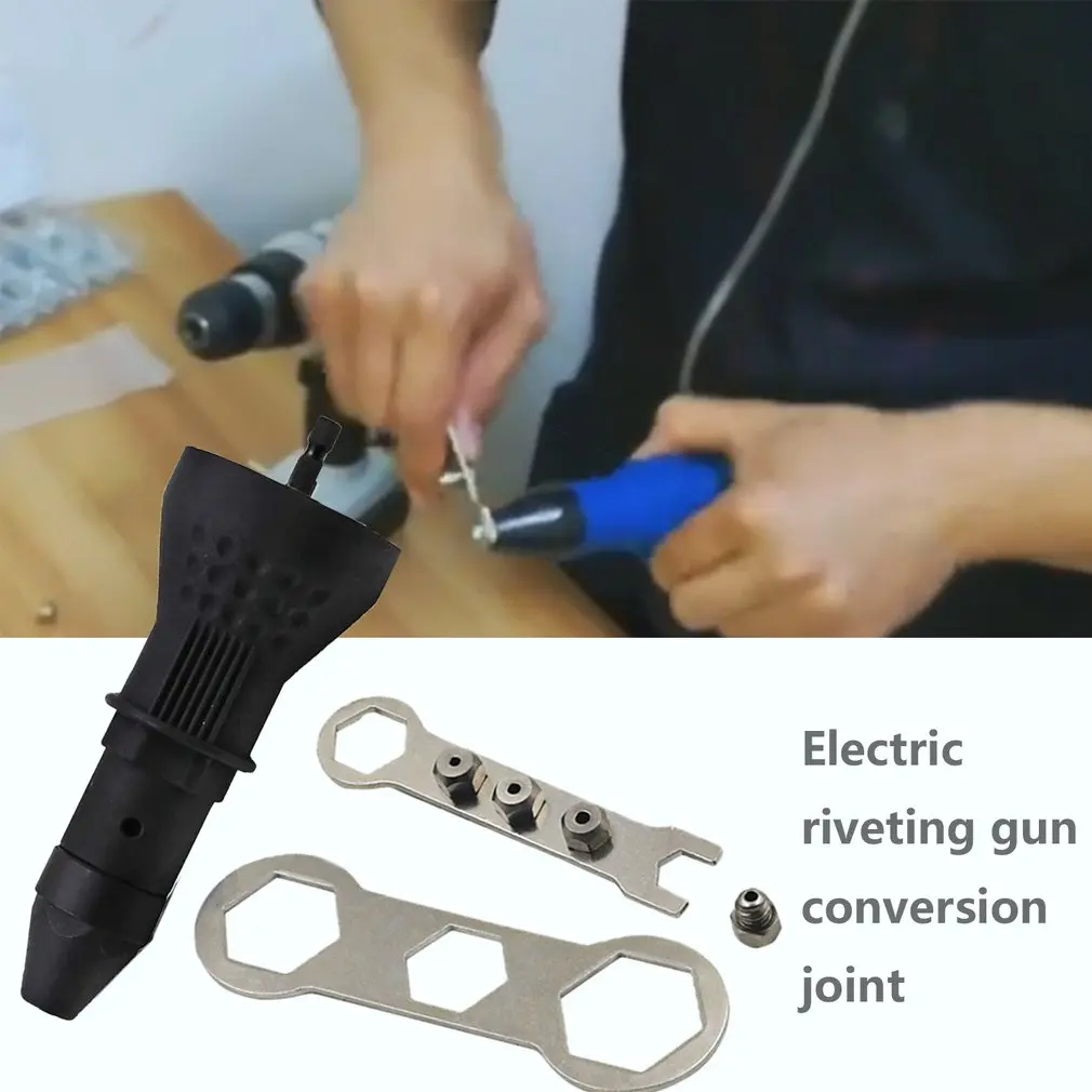 Электрический Заклепка гайка пистолет клепки инструмент беспроводной Дрель
