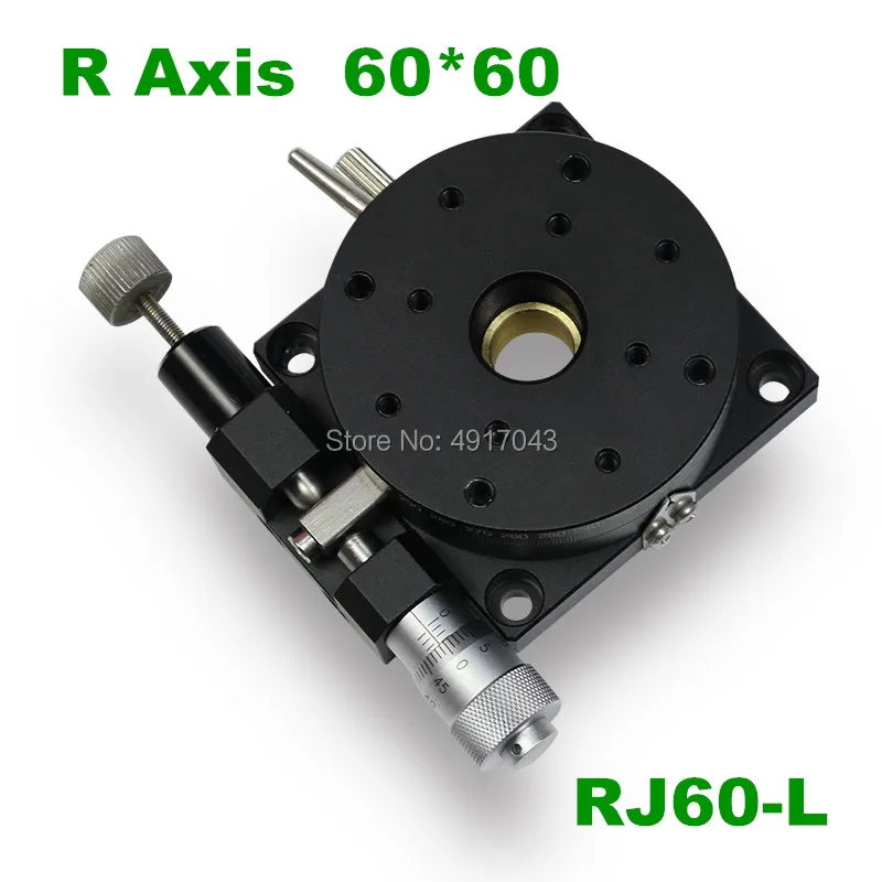 

RJ60-L R Axis ходовая Установка Тип обрезки станция ручное смещение платформы линейный сценический раздвижной стол 60*60 мм