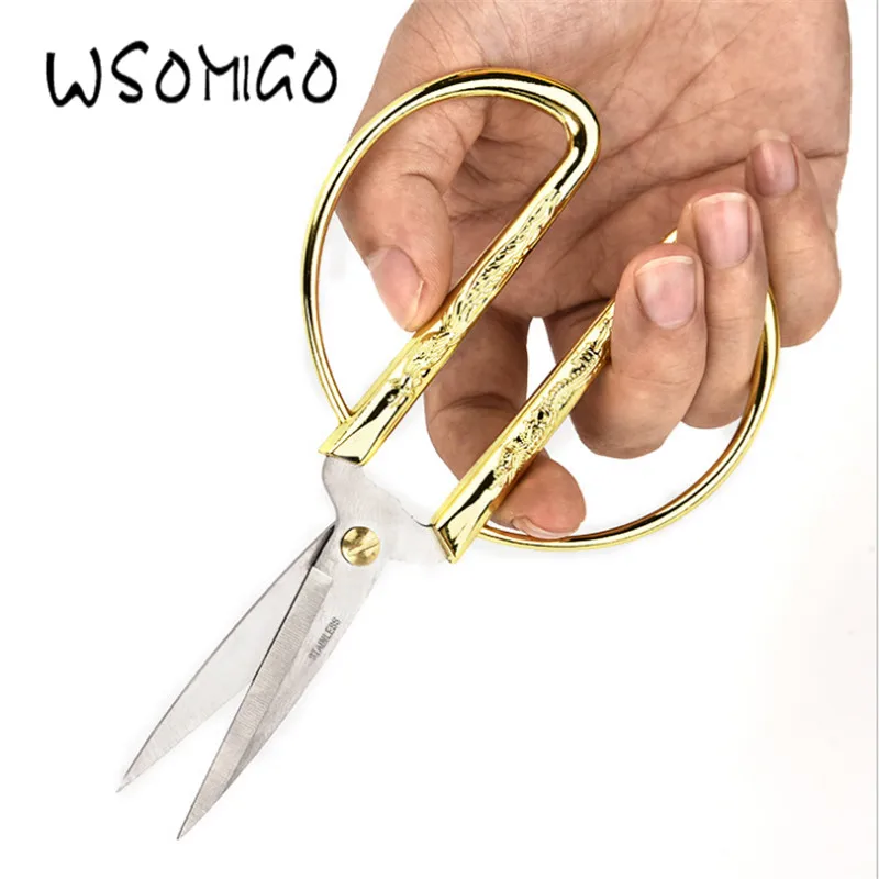 WSOMIGO 1 шт. 8 5*5 3 см винтажные золотые швейные ножницы с рисунком дракона вышивка для