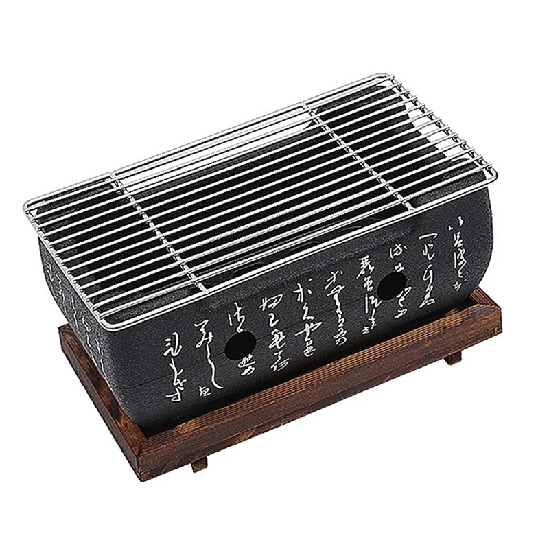 2-4 People Japanese Barbecue Grill Portable Stove Food Charcoal With Non-Stick Baking Tray | Спорт и развлечения