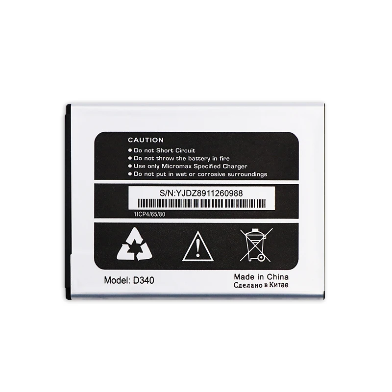 Для Micromax D340 аккумулятор 2500 мАч для аккумулятора высококачественный|battery for