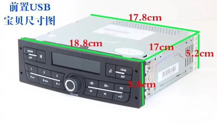 Автомобильный аудиоплеер MP3 стерео FM с USB для Peugeot 207 206 301 307 308 Citroen C2 Elysee ZX C4 V W J etta