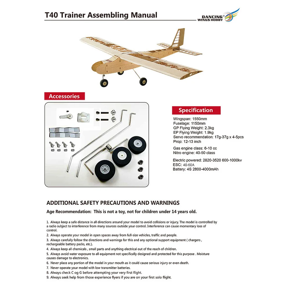 DW Hobby T4001 Balsa деревянный 1550 мм разлет крыльев самолета радиоуправляемый самолет