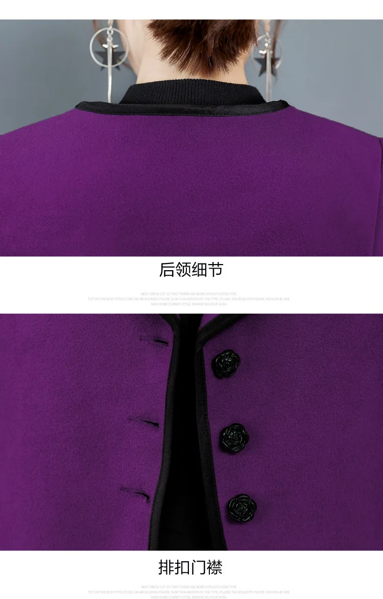 Женское короткое шерстяное пальто для офиса однобортная женская куртка с