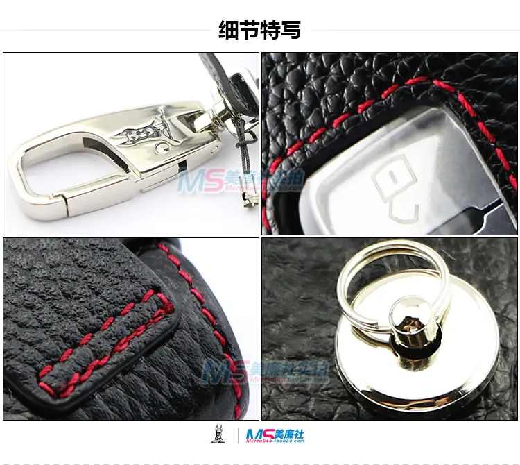 Высококачественный брелок для ключей из натуральной кожи Audi smart Key A6 A4L Q5 S5 A5 A7